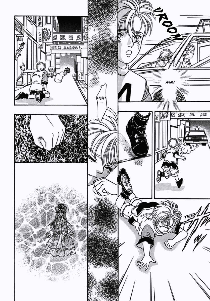 Page 36 Chapter 38 Pet Shop of Horrors