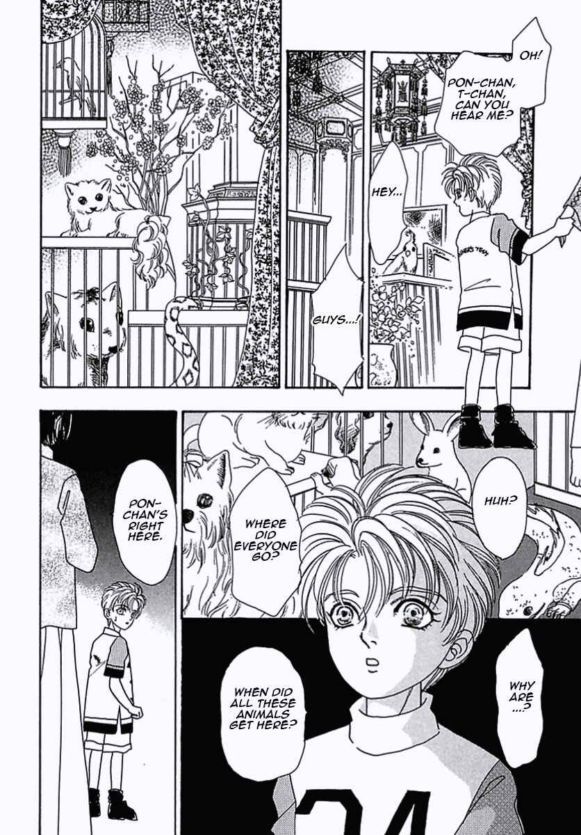 Page 42 Chapter 38 Pet Shop of Horrors