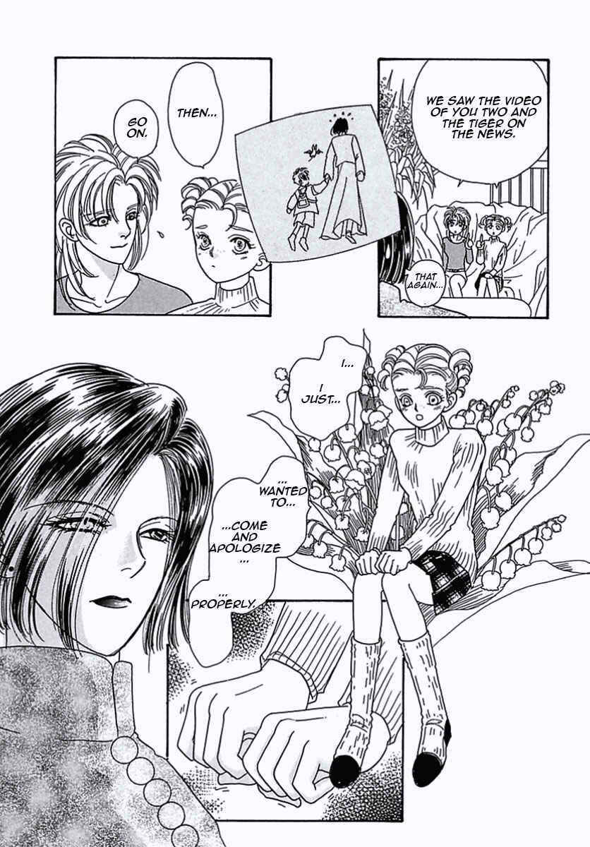 Page 9 Chapter 38 Pet Shop of Horrors