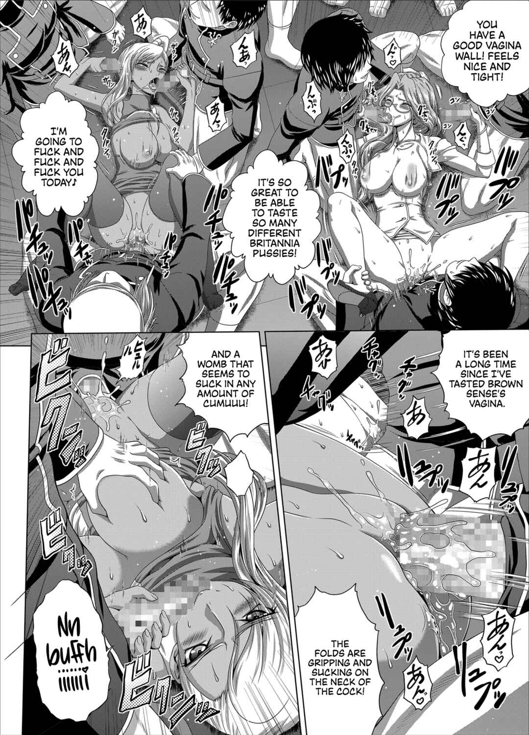 Page 14 Chapter 5 Code Geass - C2lemon (Doujinshi)
