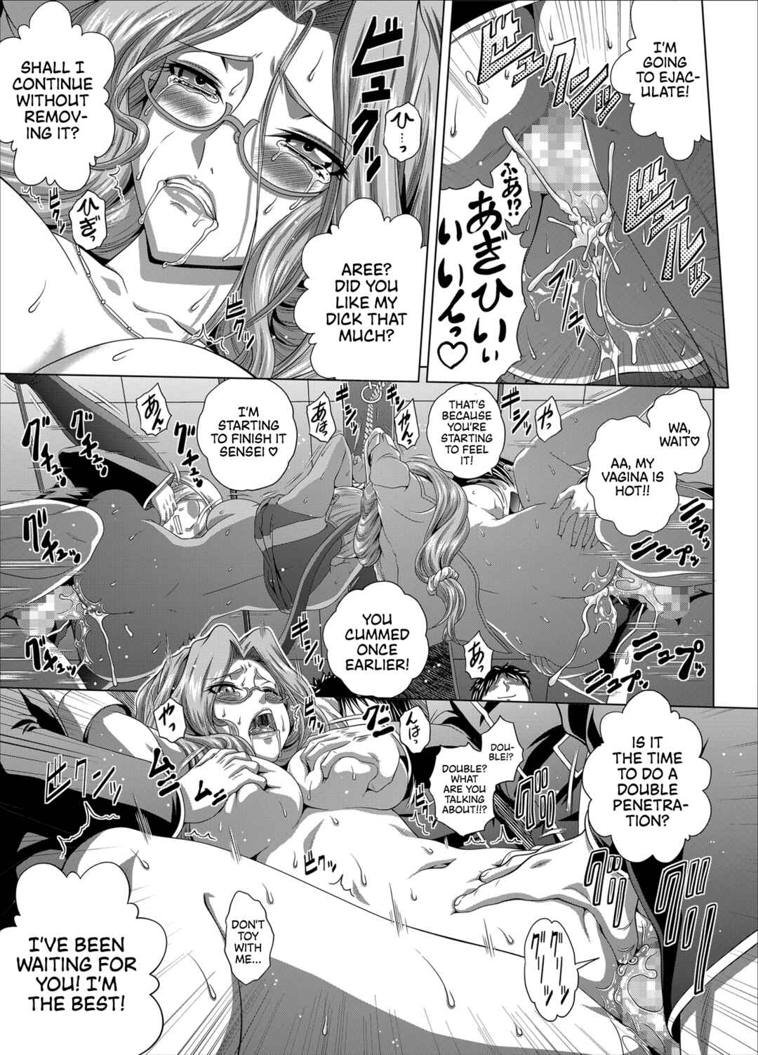 Page 25 Chapter 5 Code Geass - C2lemon (Doujinshi)