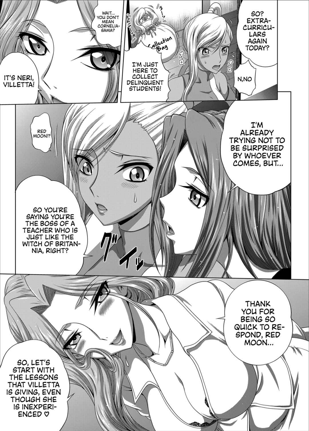 Page 5 Chapter 5 Code Geass - C2lemon (Doujinshi)