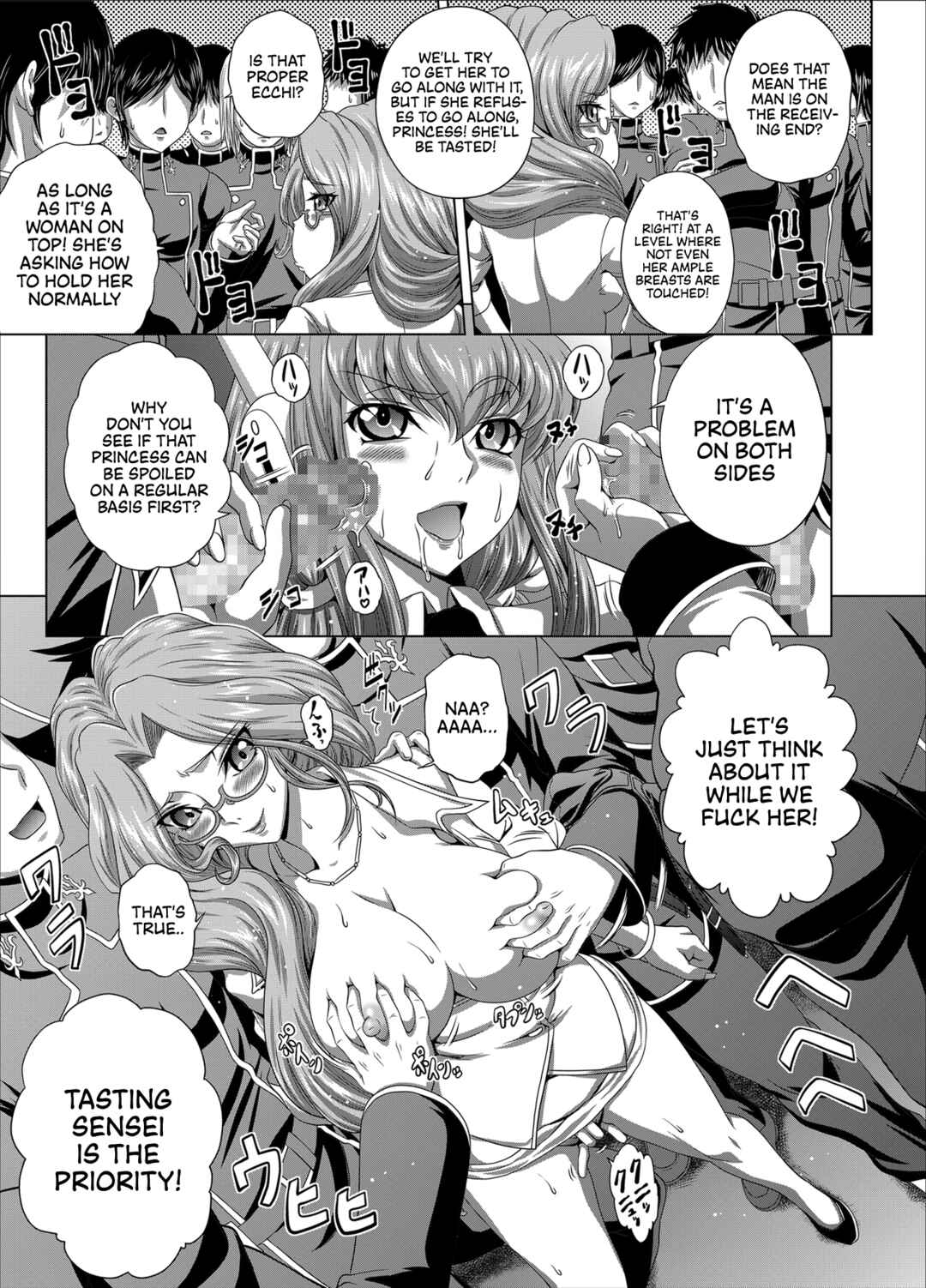 Page 9 Chapter 5 Code Geass - C2lemon (Doujinshi)