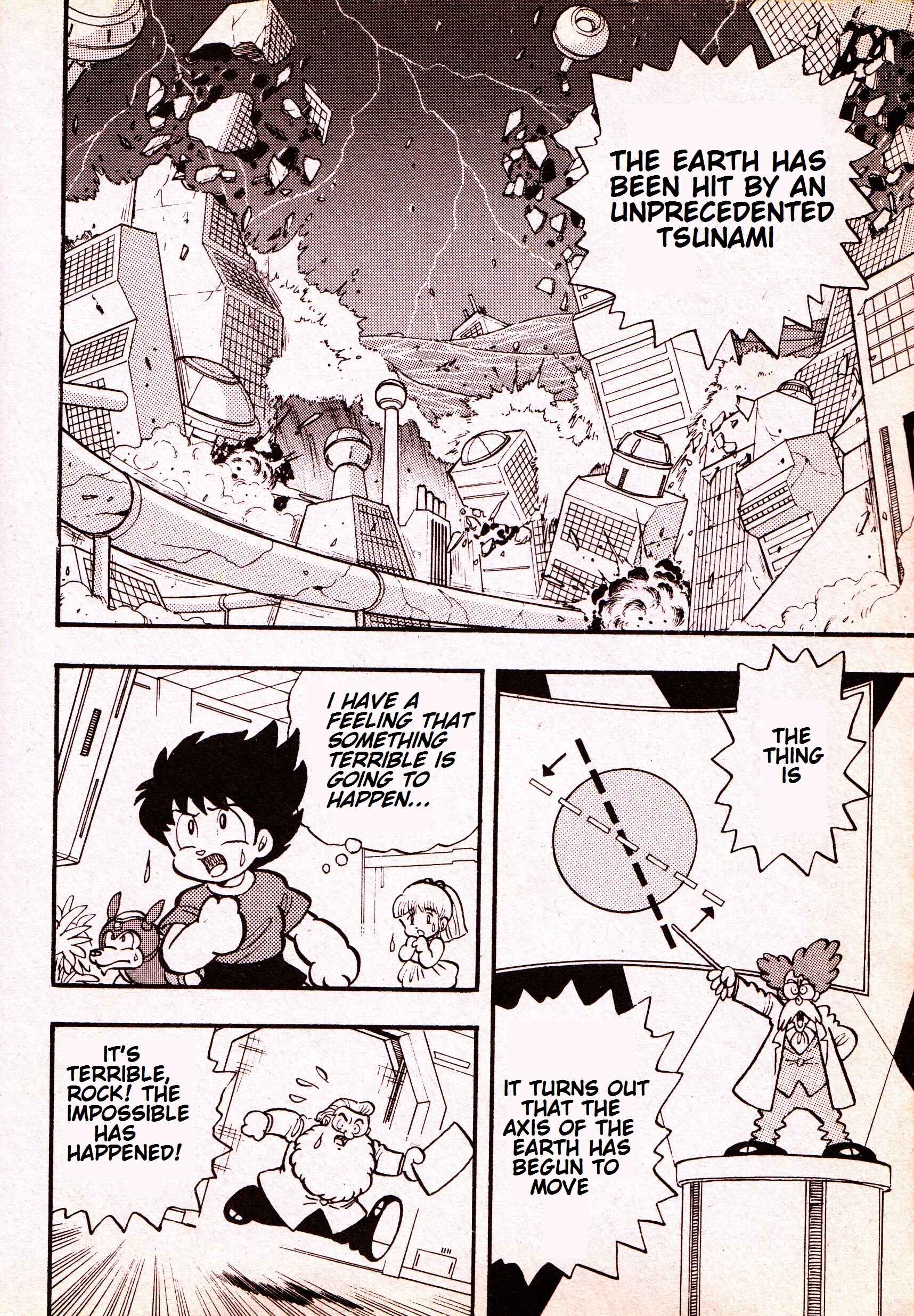 Page 5 Chapter Unknown_3783 Mega Man: The Deadly Struggle on Mu Arc