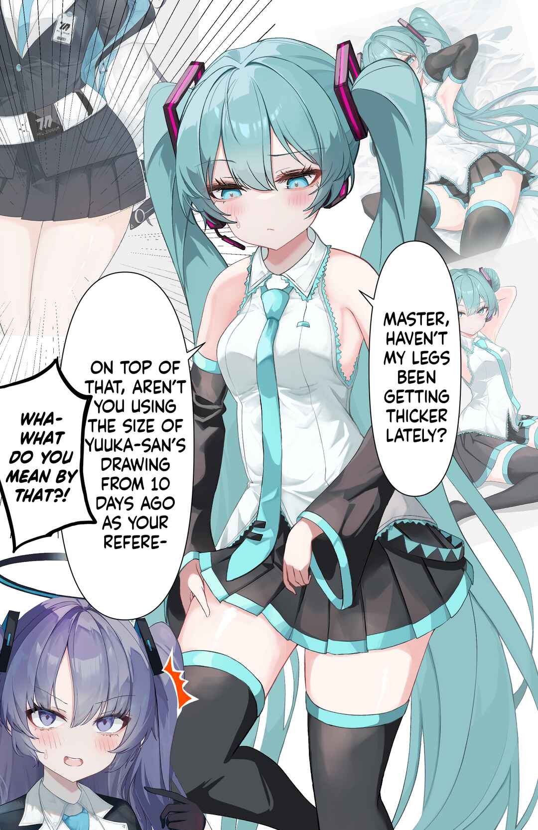 Page 1 Chapter 30 Vocaloid - Hatsune Miku 1 Panel (Doujinshi)