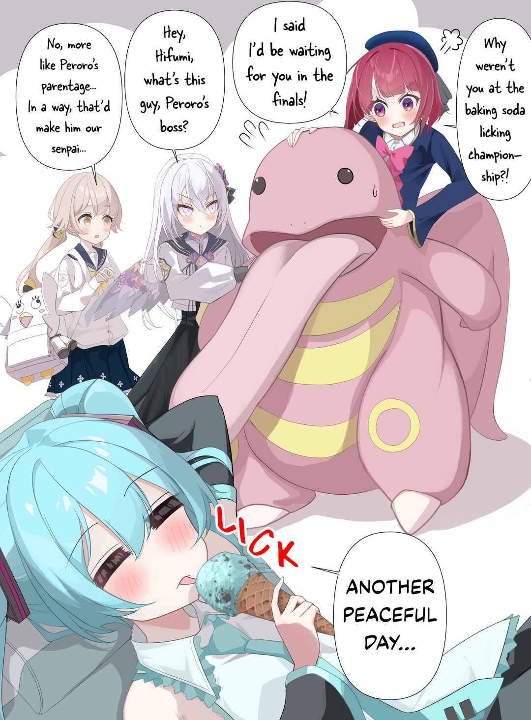 Page 1 Chapter 17 Vocaloid - Hatsune Miku 1 Panel (Doujinshi)