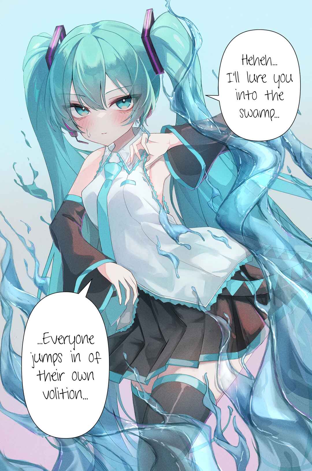 Page 1 Chapter 23 Vocaloid - Hatsune Miku 1 Panel (Doujinshi)