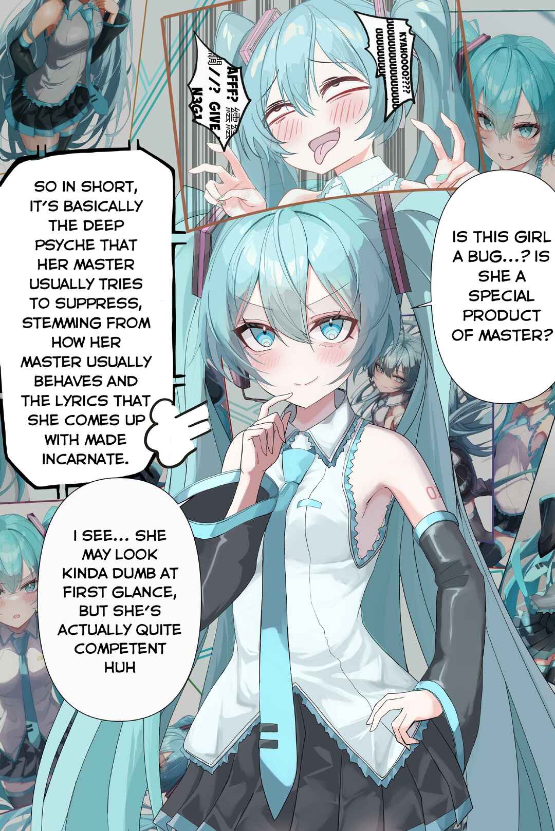 Page 1 Chapter 8 Vocaloid - Hatsune Miku 1 Panel (Doujinshi)