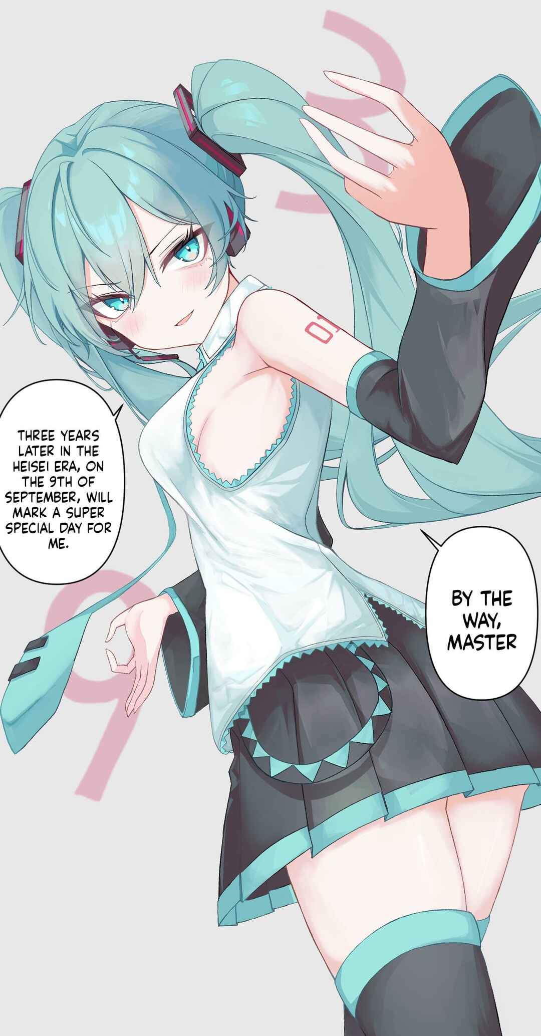 Page 1 Chapter 27 Vocaloid - Hatsune Miku 1 Panel (Doujinshi)
