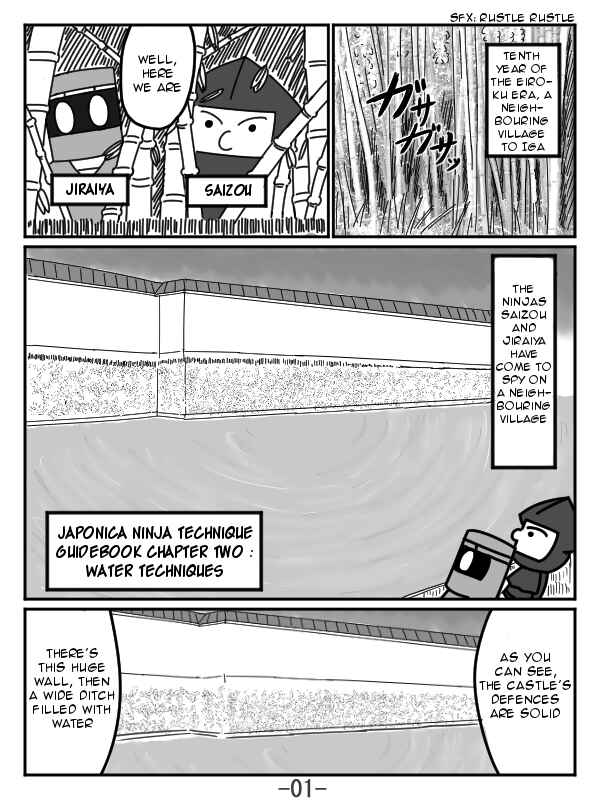 Page 1 Chapter 2 The Japonica Ninja-Technique Guidebook