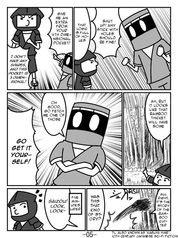 Page 5 Chapter 2 The Japonica Ninja-Technique Guidebook