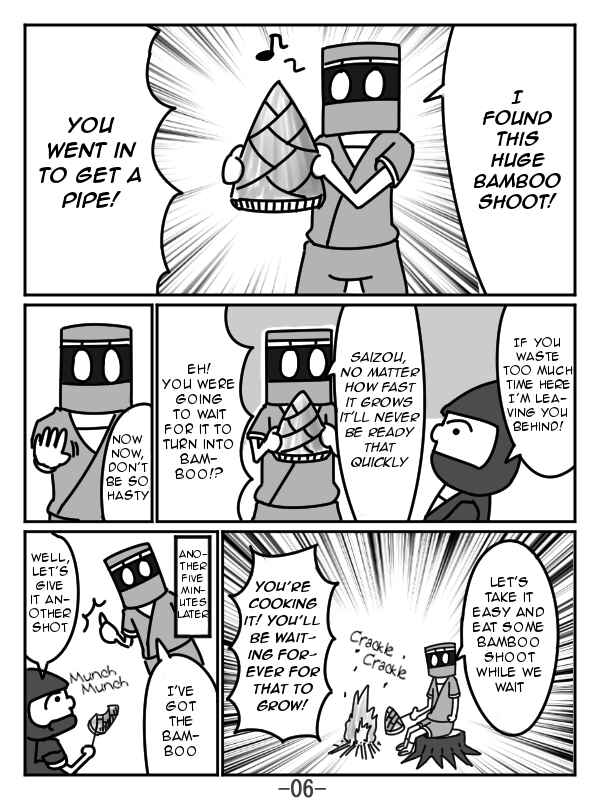 Page 6 Chapter 2 The Japonica Ninja-Technique Guidebook