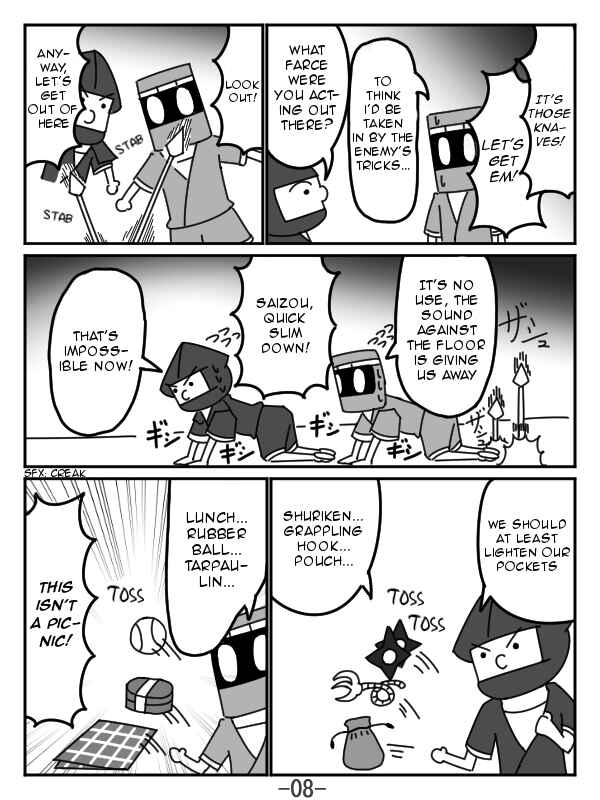 Page 8 Chapter 3 The Japonica Ninja-Technique Guidebook