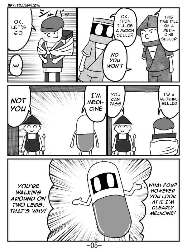 Page 5 Chapter 4 The Japonica Ninja-Technique Guidebook