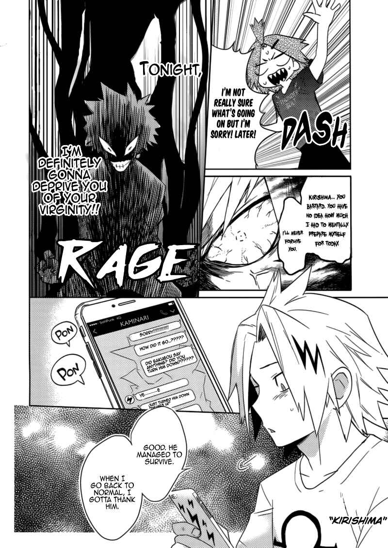 Page 18 Chapter 1 Boku no Hero Academia - SHUFFLE BOYS (Doujinshi)