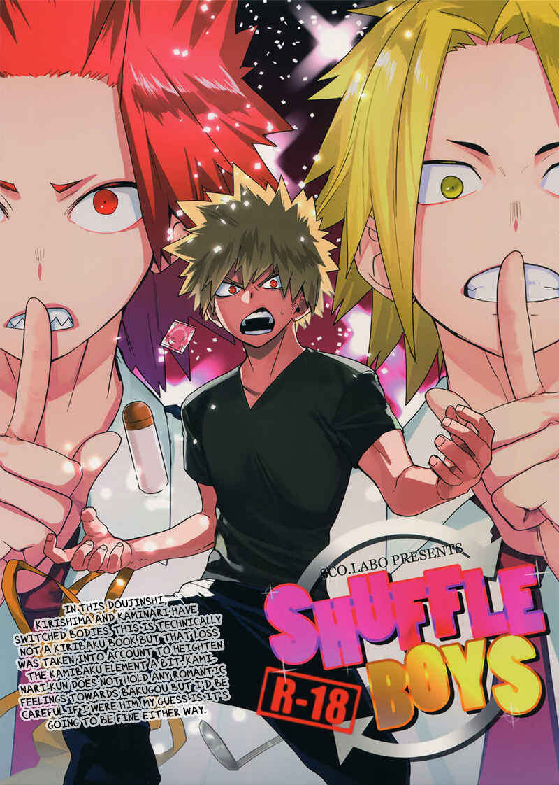 Page 2 Chapter 1 Boku no Hero Academia - SHUFFLE BOYS (Doujinshi)