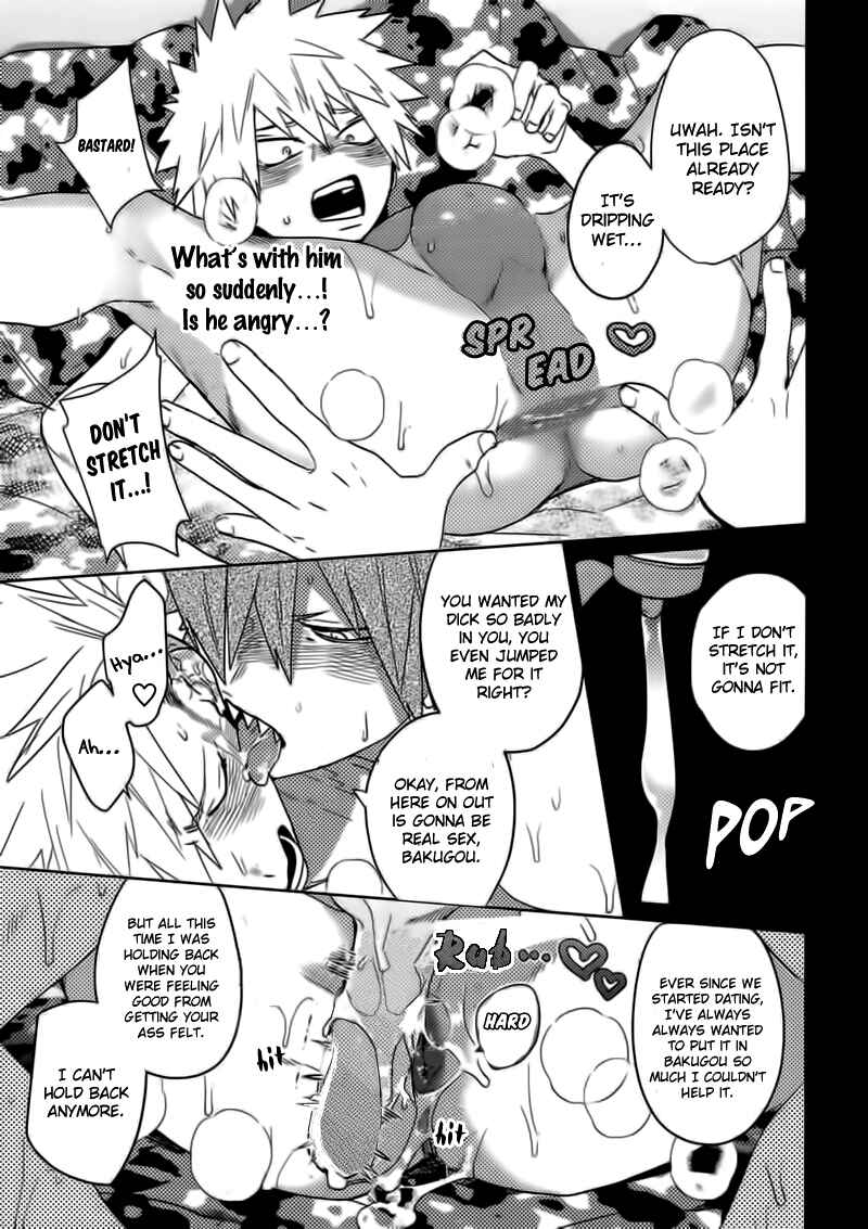 Page 29 Chapter 1 Boku no Hero Academia - SHUFFLE BOYS (Doujinshi)