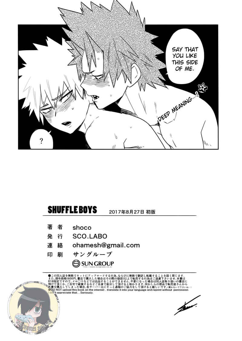 Page 36 Chapter 1 Boku no Hero Academia - SHUFFLE BOYS (Doujinshi)