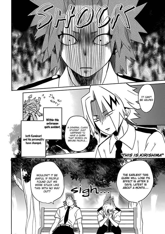 Page 6 Chapter 1 Boku no Hero Academia - SHUFFLE BOYS (Doujinshi)