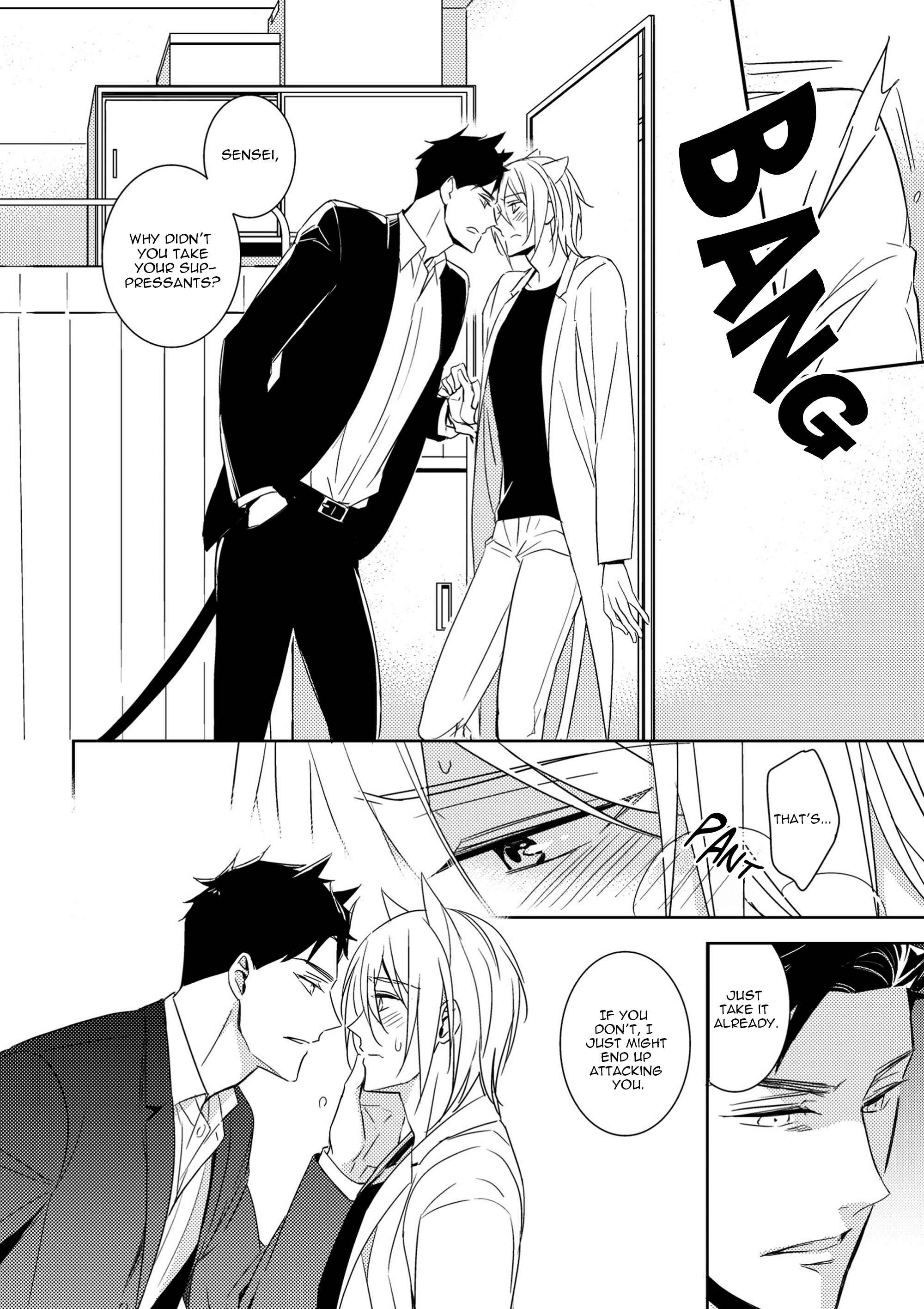 Page 1 Chapter 4.1 Kedamono Arashi
