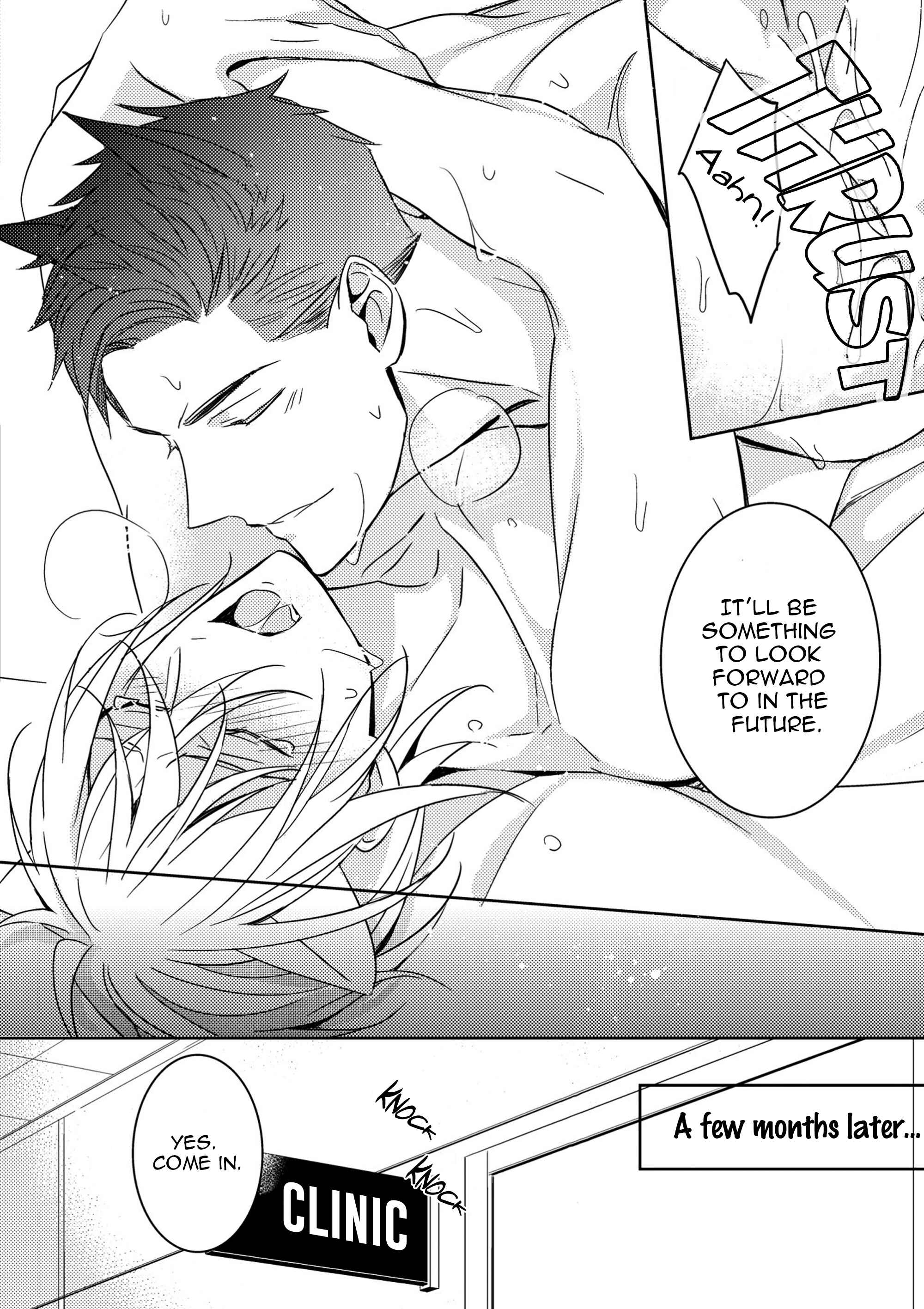 Page 15 Chapter 4.1 Kedamono Arashi