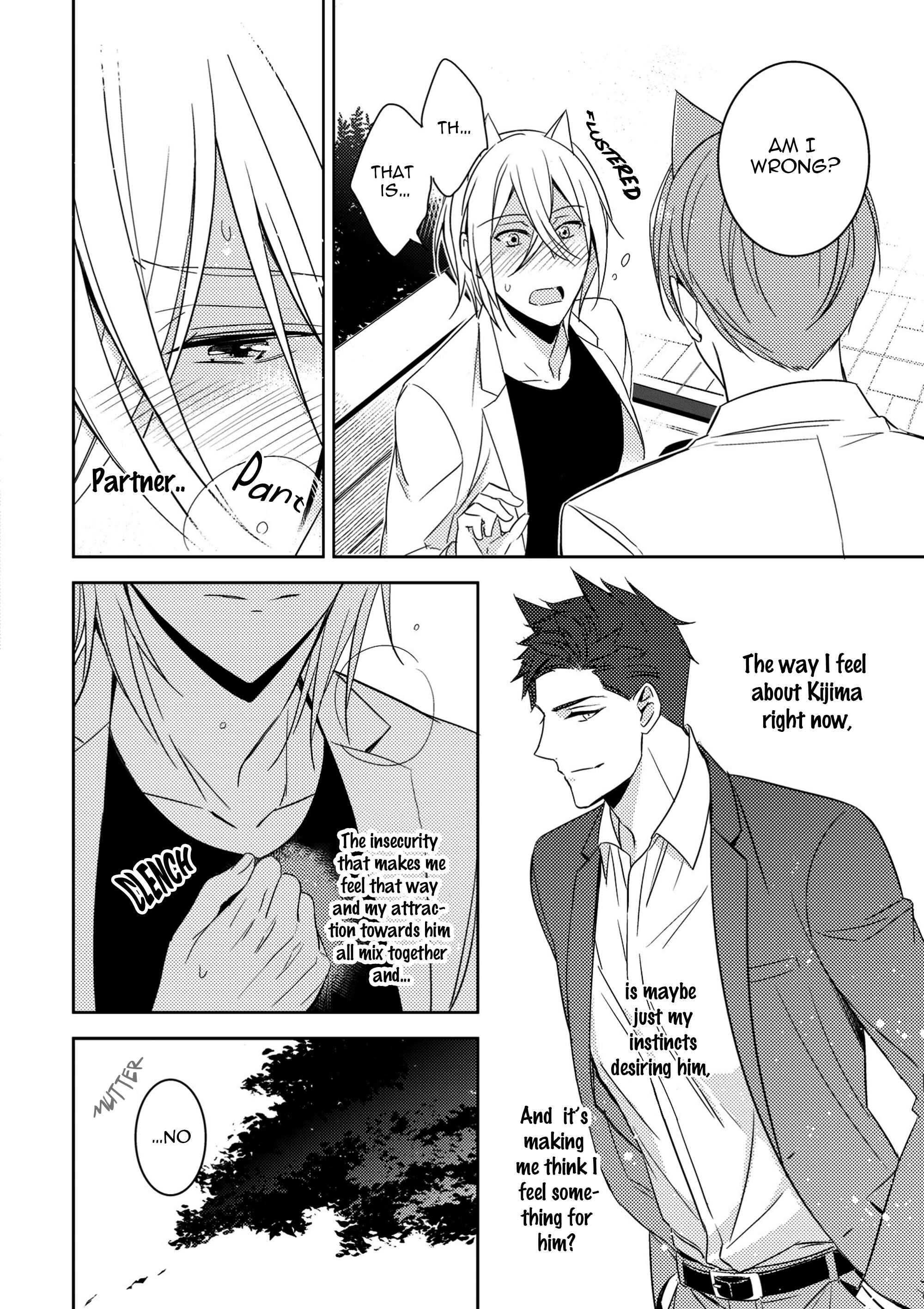 Page 13 Chapter 4 Kedamono Arashi