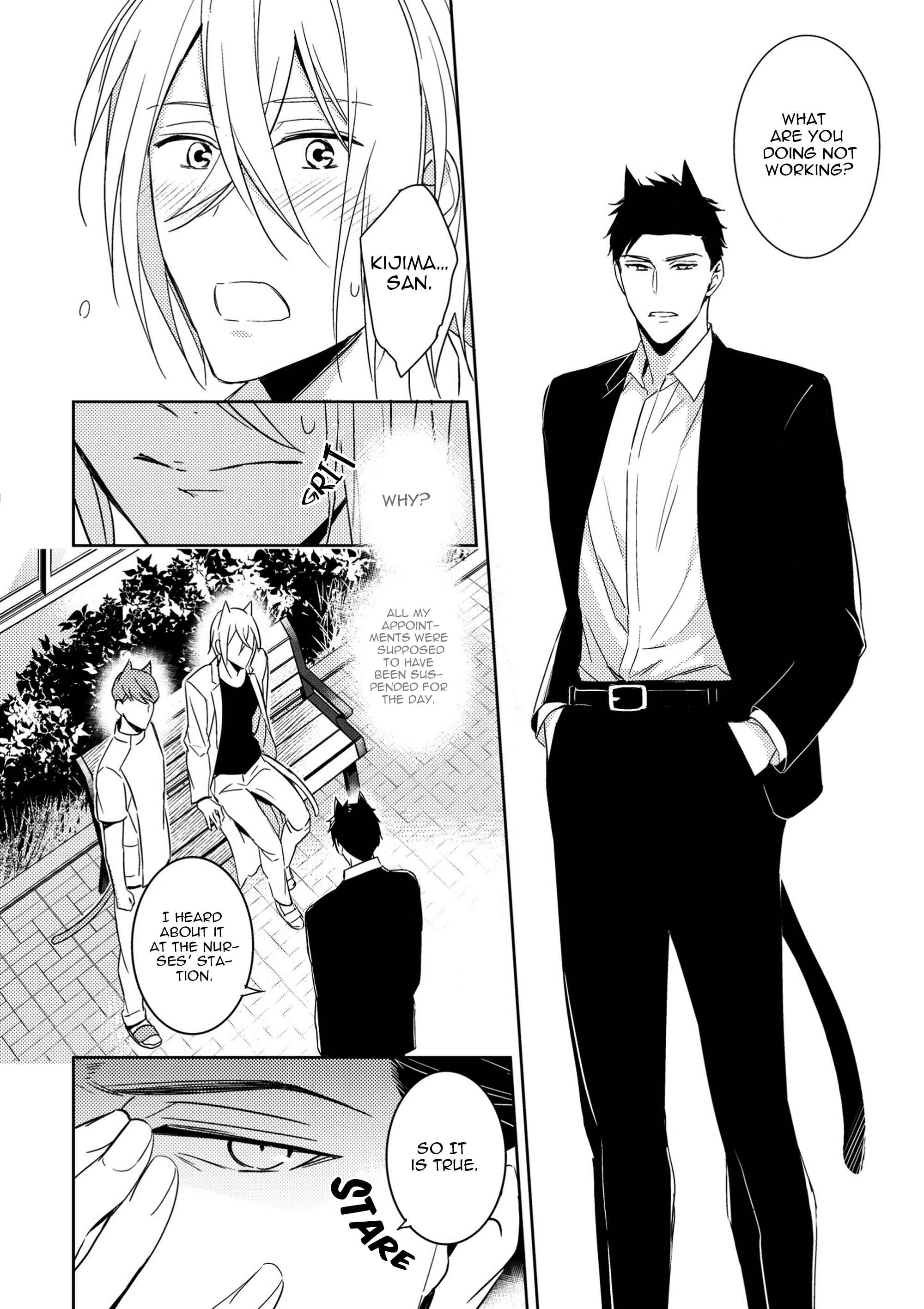 Page 15 Chapter 4 Kedamono Arashi