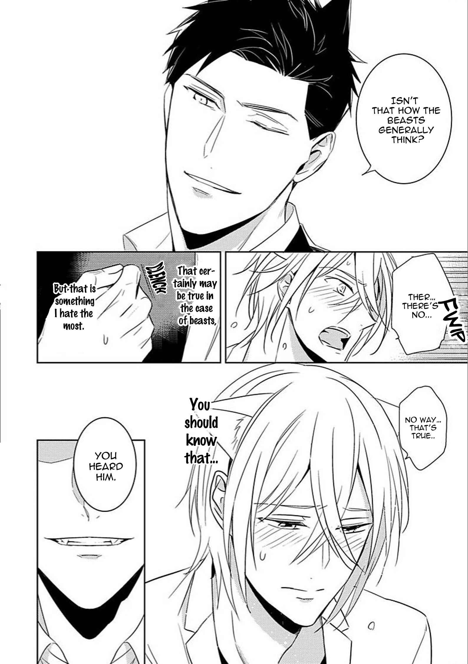 Page 17 Chapter 4 Kedamono Arashi