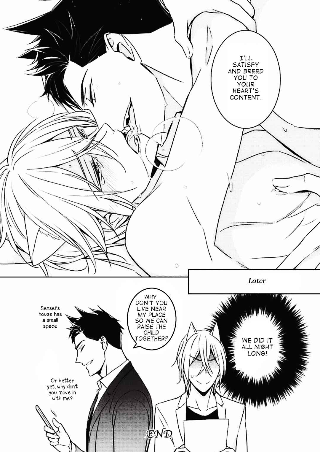 Page 13 Chapter 5 Kedamono Arashi