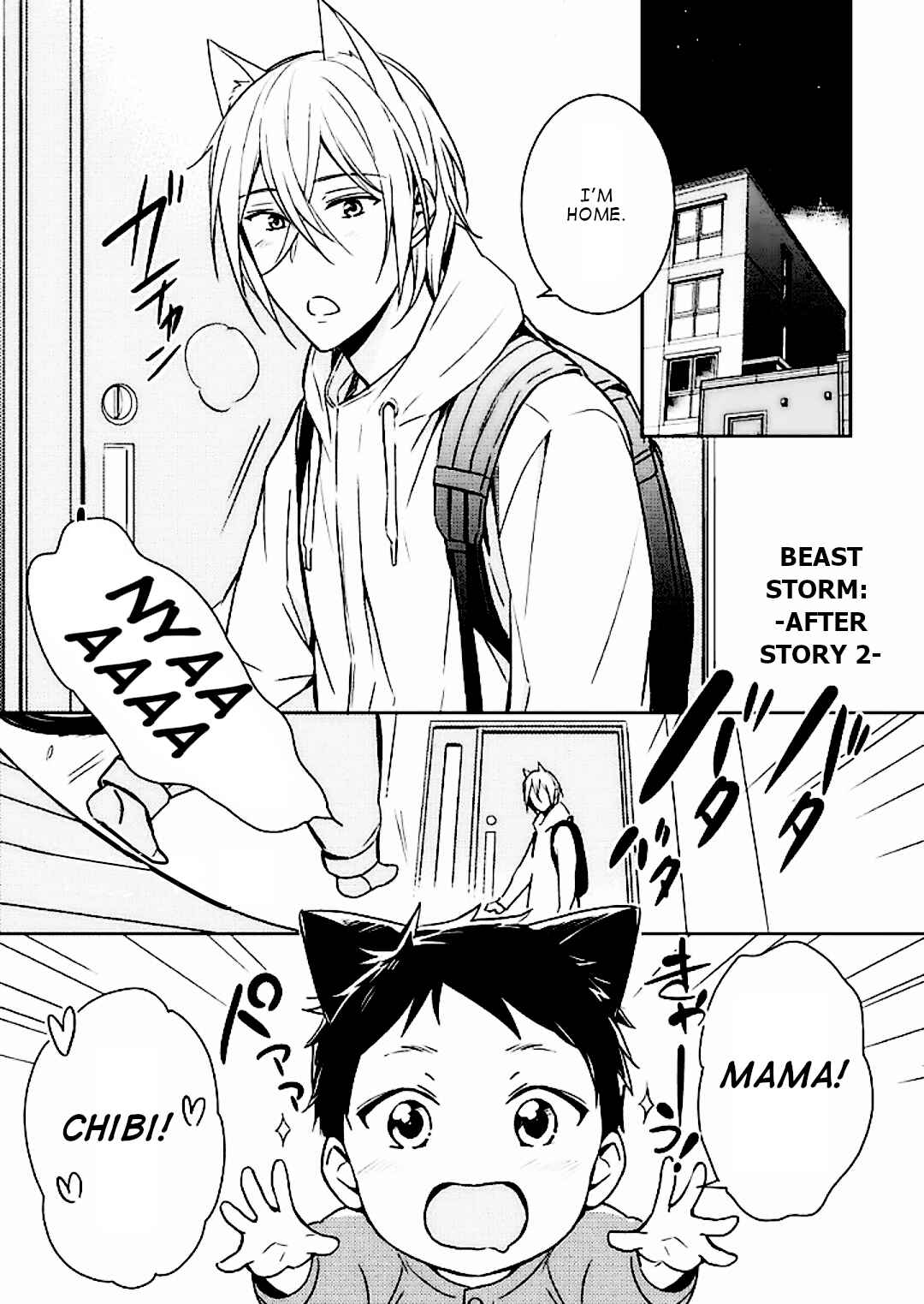 Page 14 Chapter 5 Kedamono Arashi