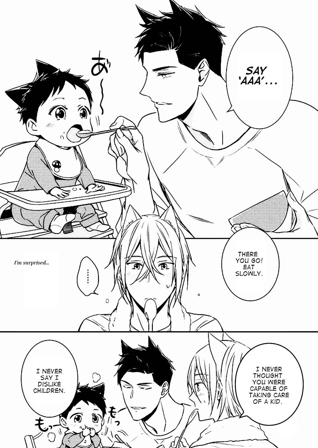Page 16 Chapter 5 Kedamono Arashi