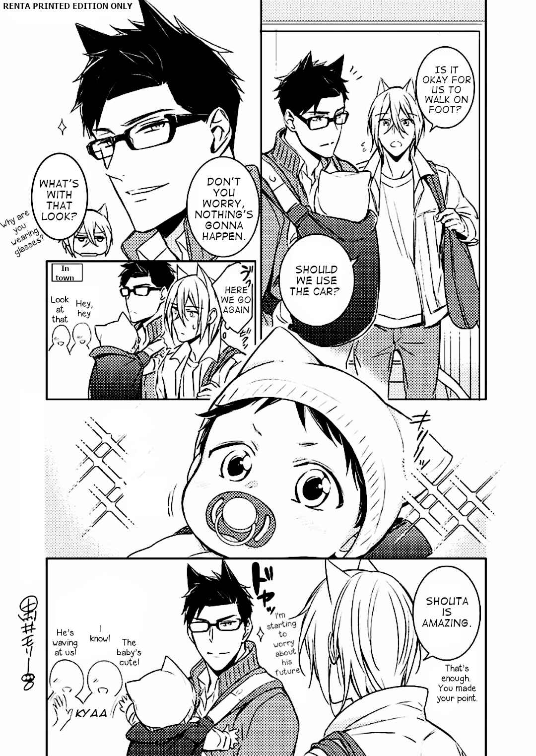 Page 19 Chapter 5 Kedamono Arashi