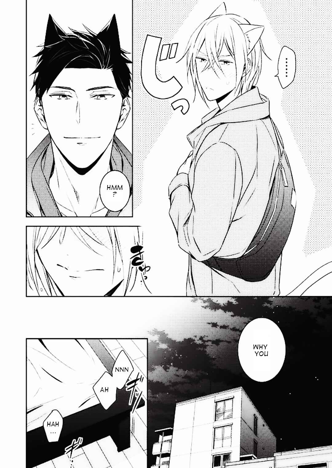 Page 5 Chapter 5 Kedamono Arashi