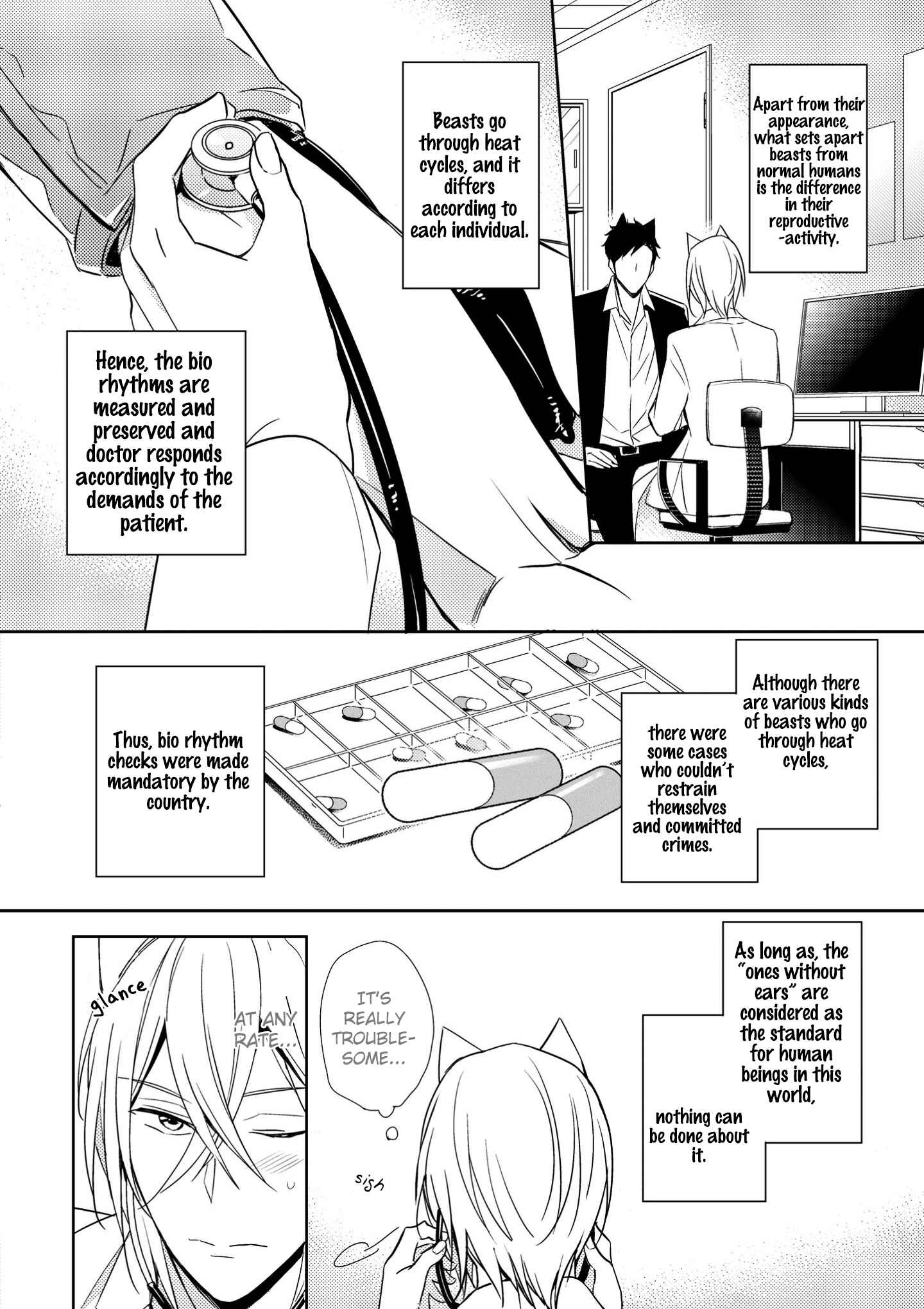 Page 12 Chapter 2 Kedamono Arashi