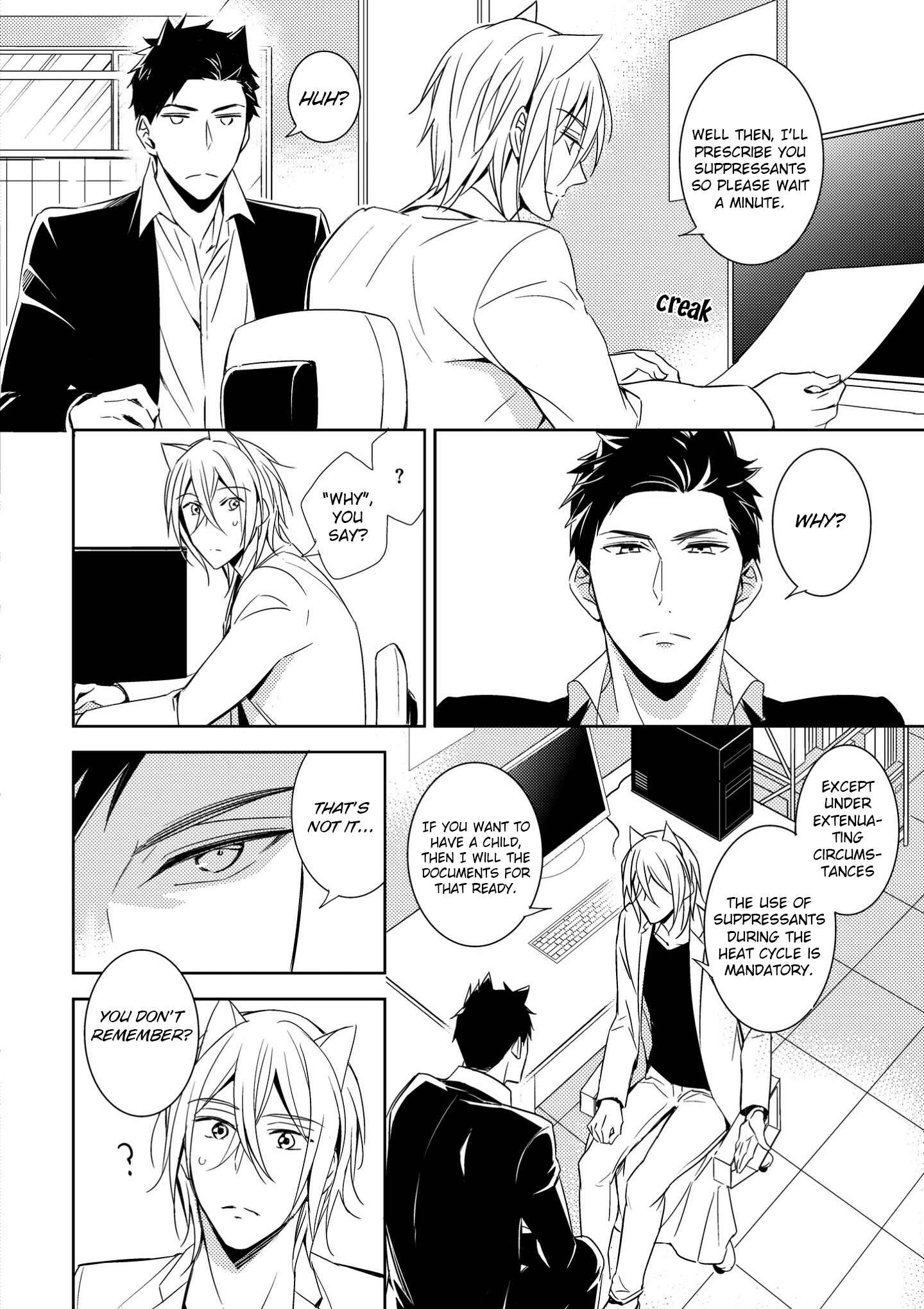 Page 14 Chapter 2 Kedamono Arashi