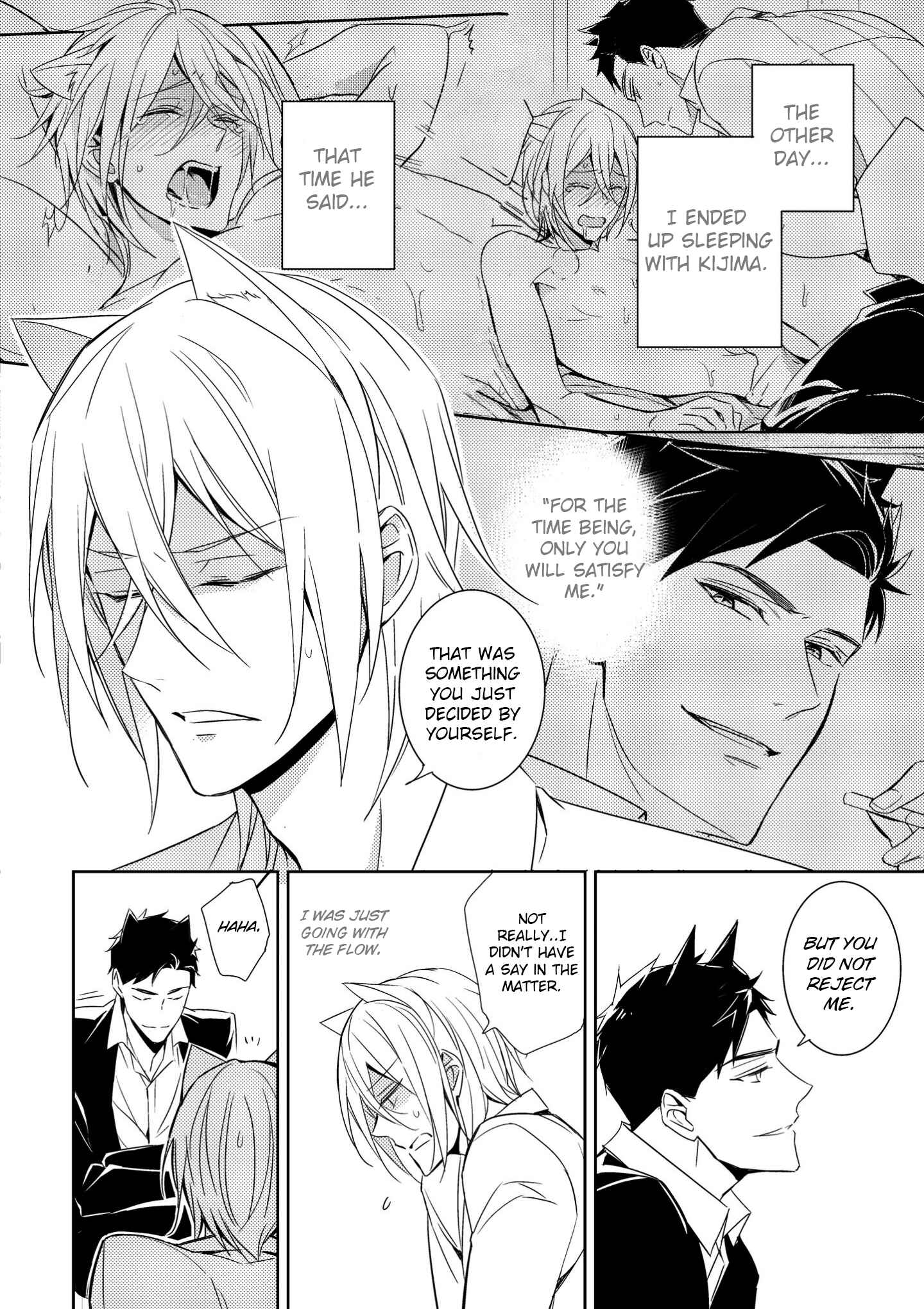 Page 16 Chapter 2 Kedamono Arashi