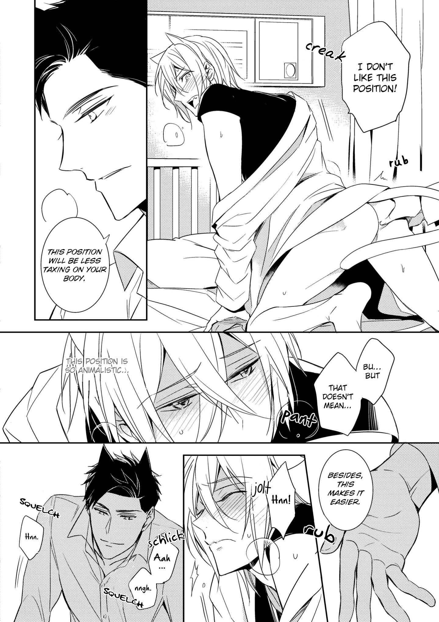 Page 22 Chapter 2 Kedamono Arashi