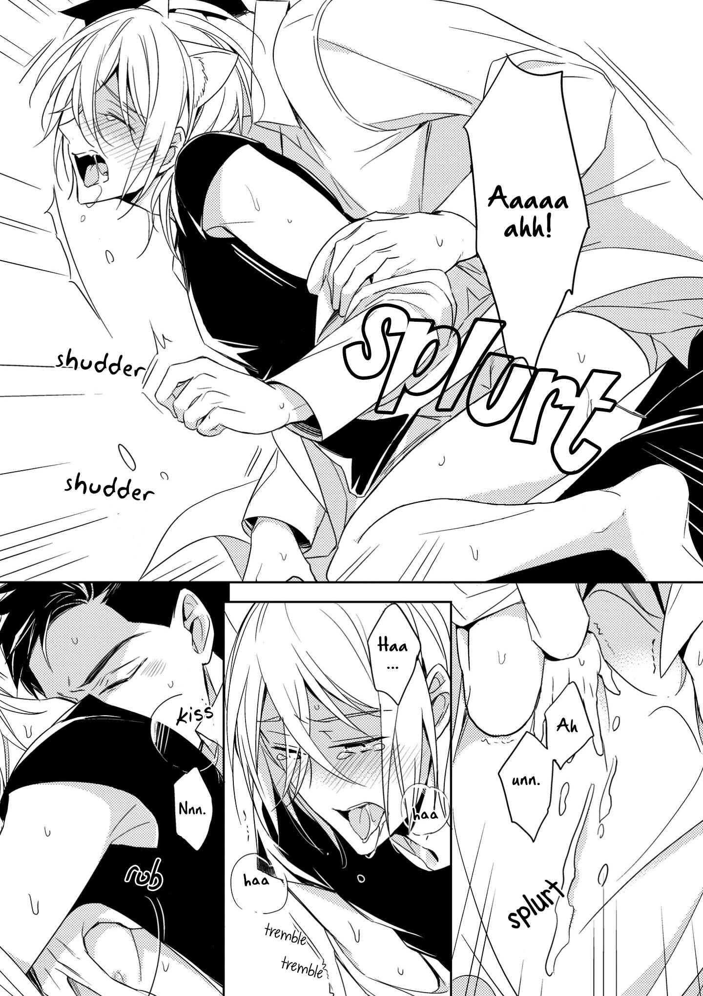 Page 27 Chapter 2 Kedamono Arashi