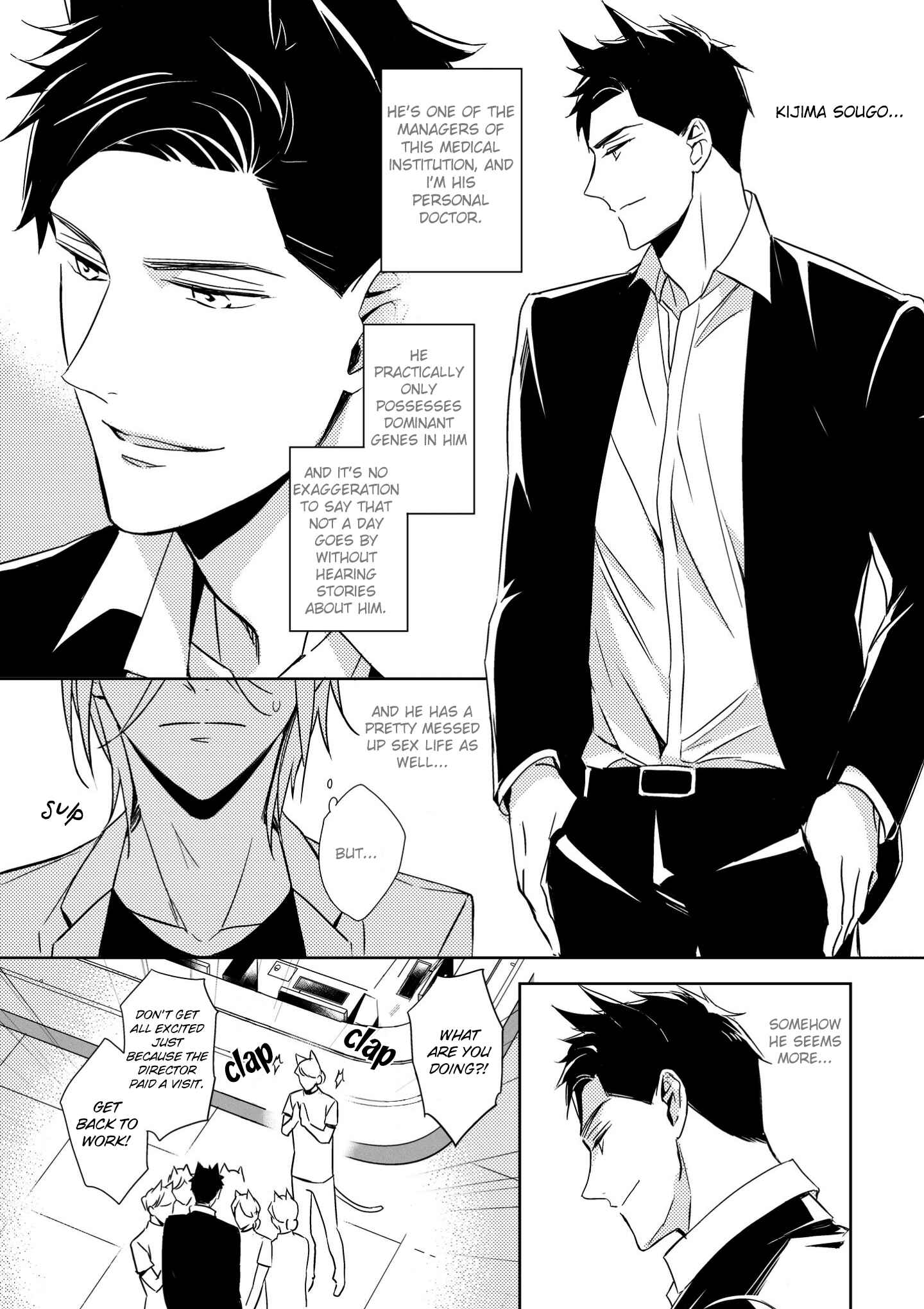 Page 7 Chapter 2 Kedamono Arashi