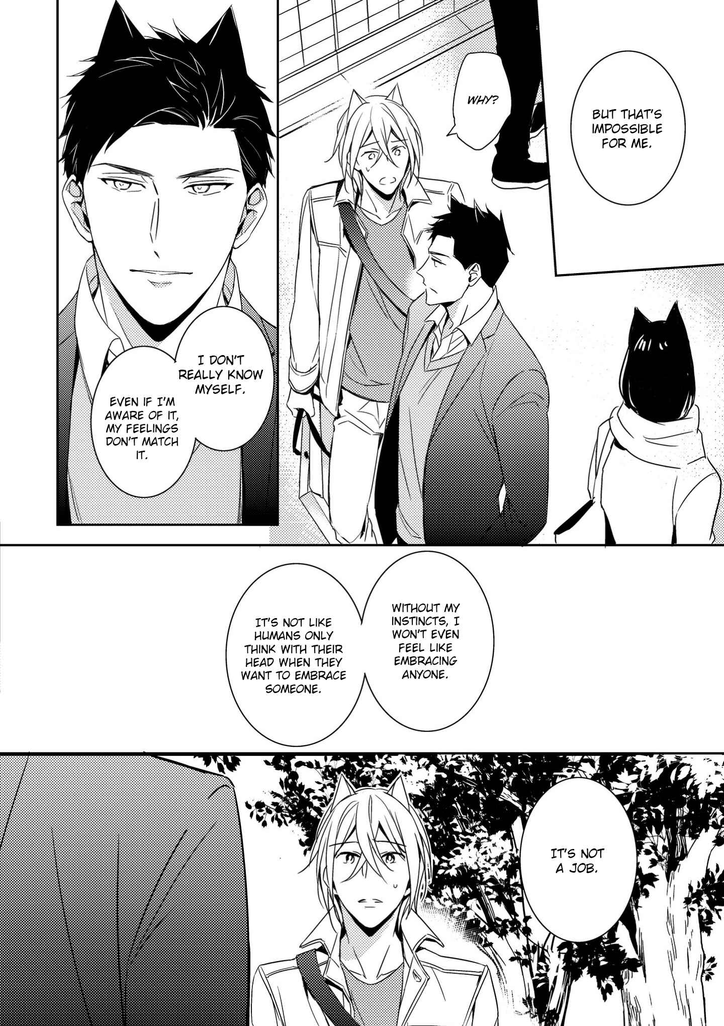 Page 21 Chapter 3 Kedamono Arashi