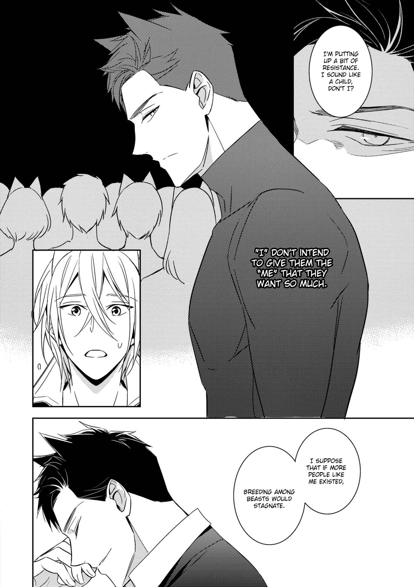 Page 25 Chapter 3 Kedamono Arashi