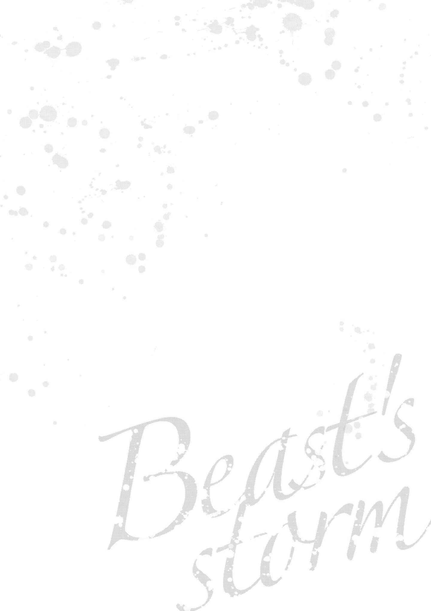 Page 3 Chapter 3 Kedamono Arashi