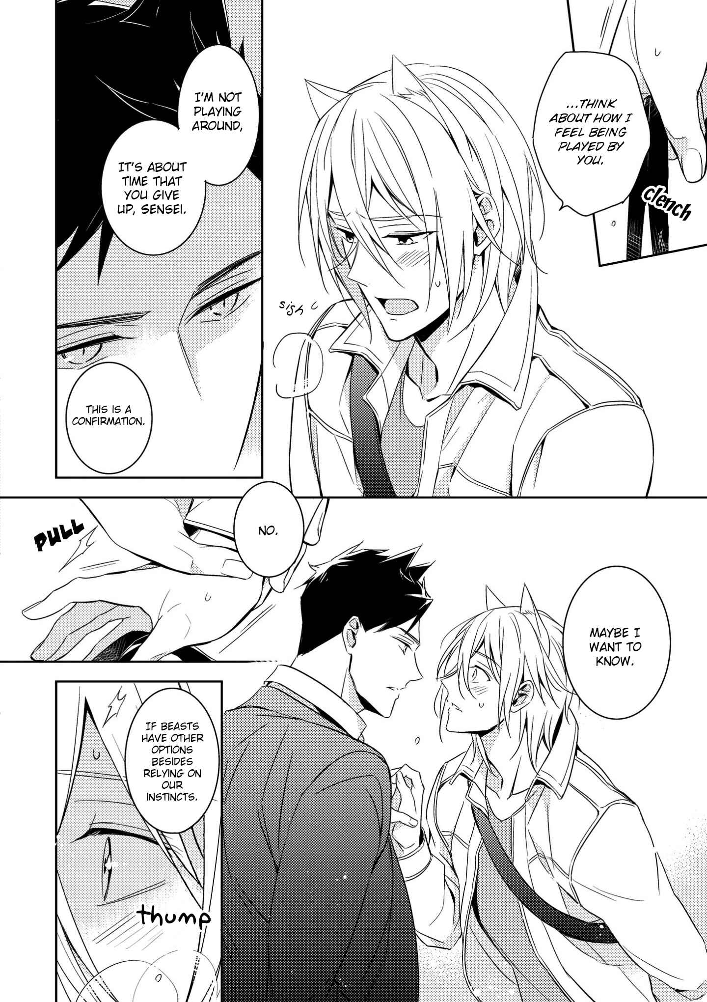 Page 31 Chapter 3 Kedamono Arashi