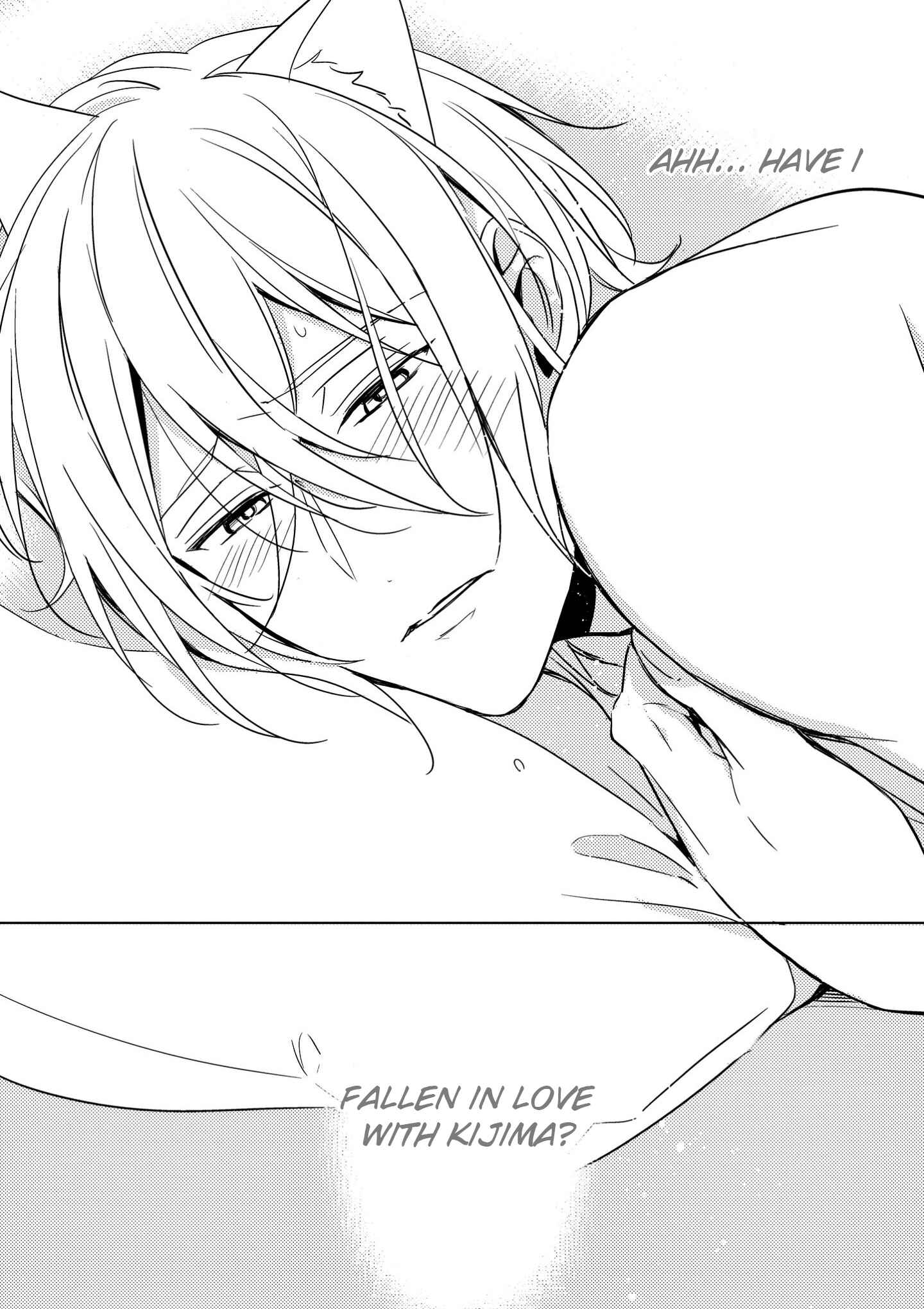 Page 41 Chapter 3 Kedamono Arashi
