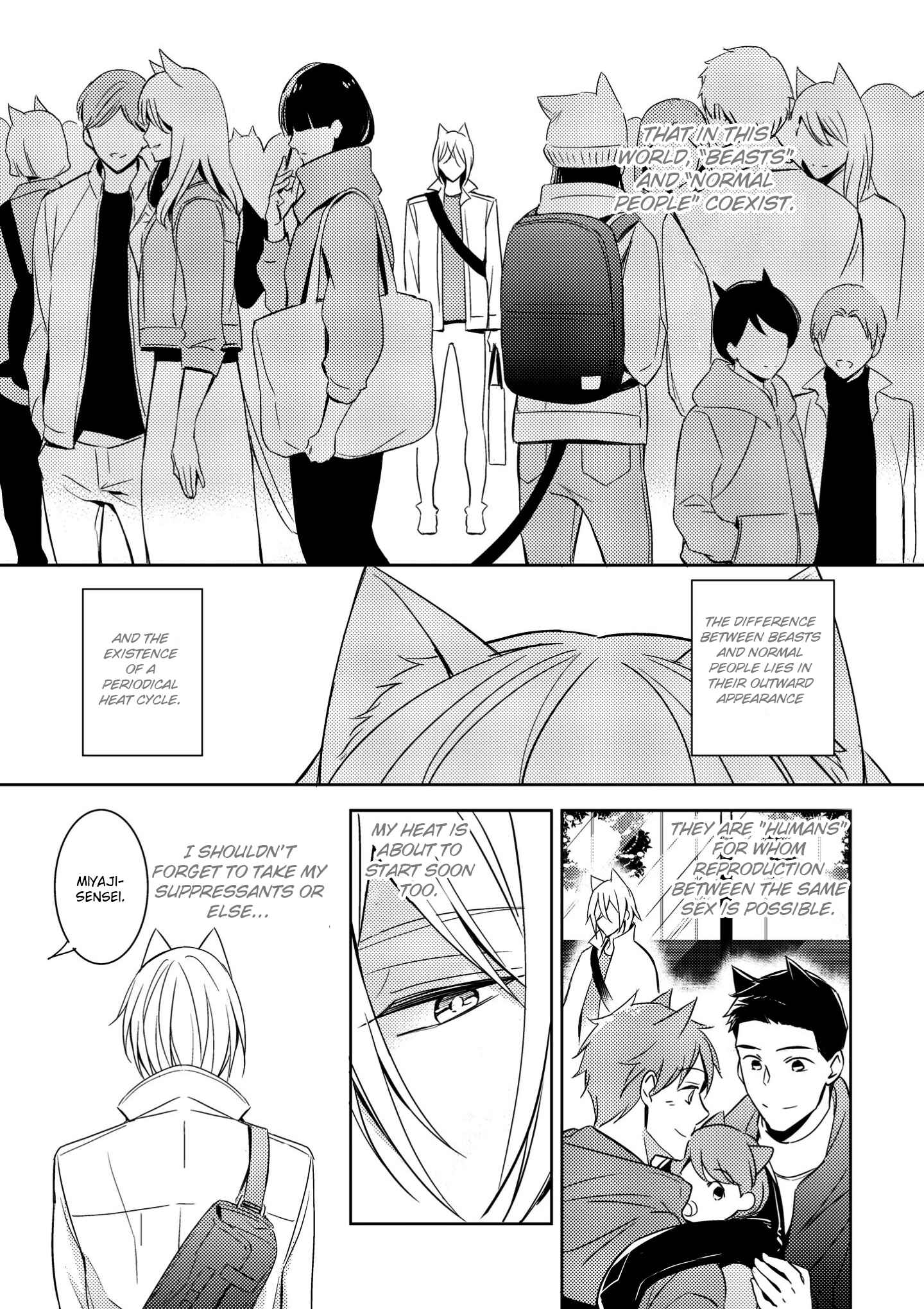 Page 6 Chapter 3 Kedamono Arashi