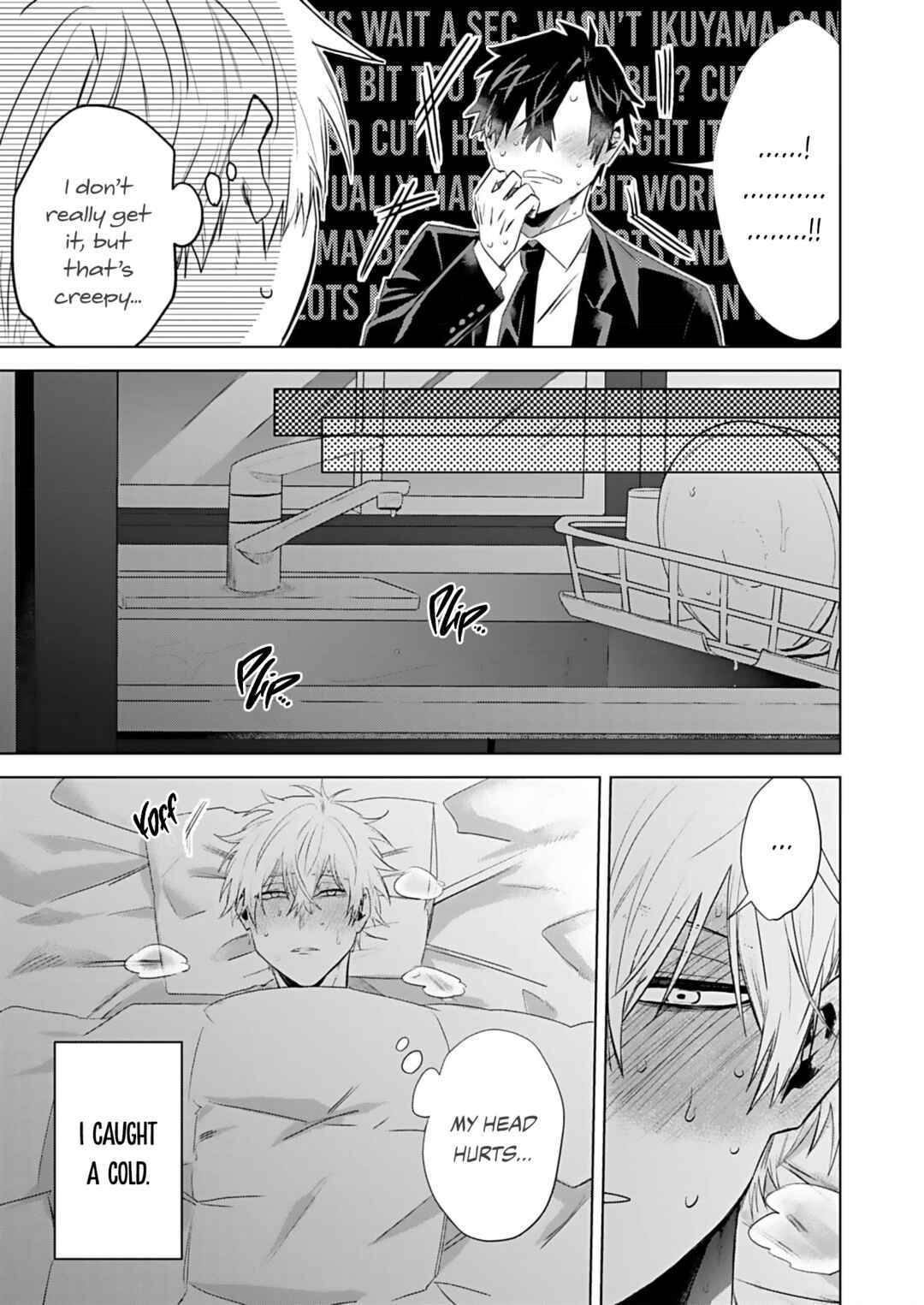 Page 14 Chapter 3 Shiawase ni Shitara Dame Desuka?