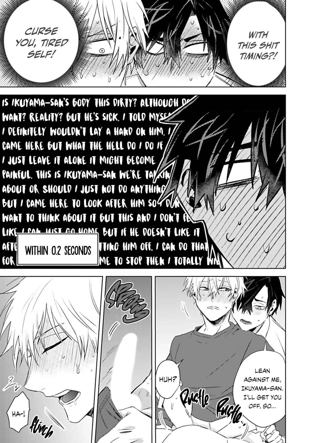 Page 24 Chapter 3 Shiawase ni Shitara Dame Desuka?