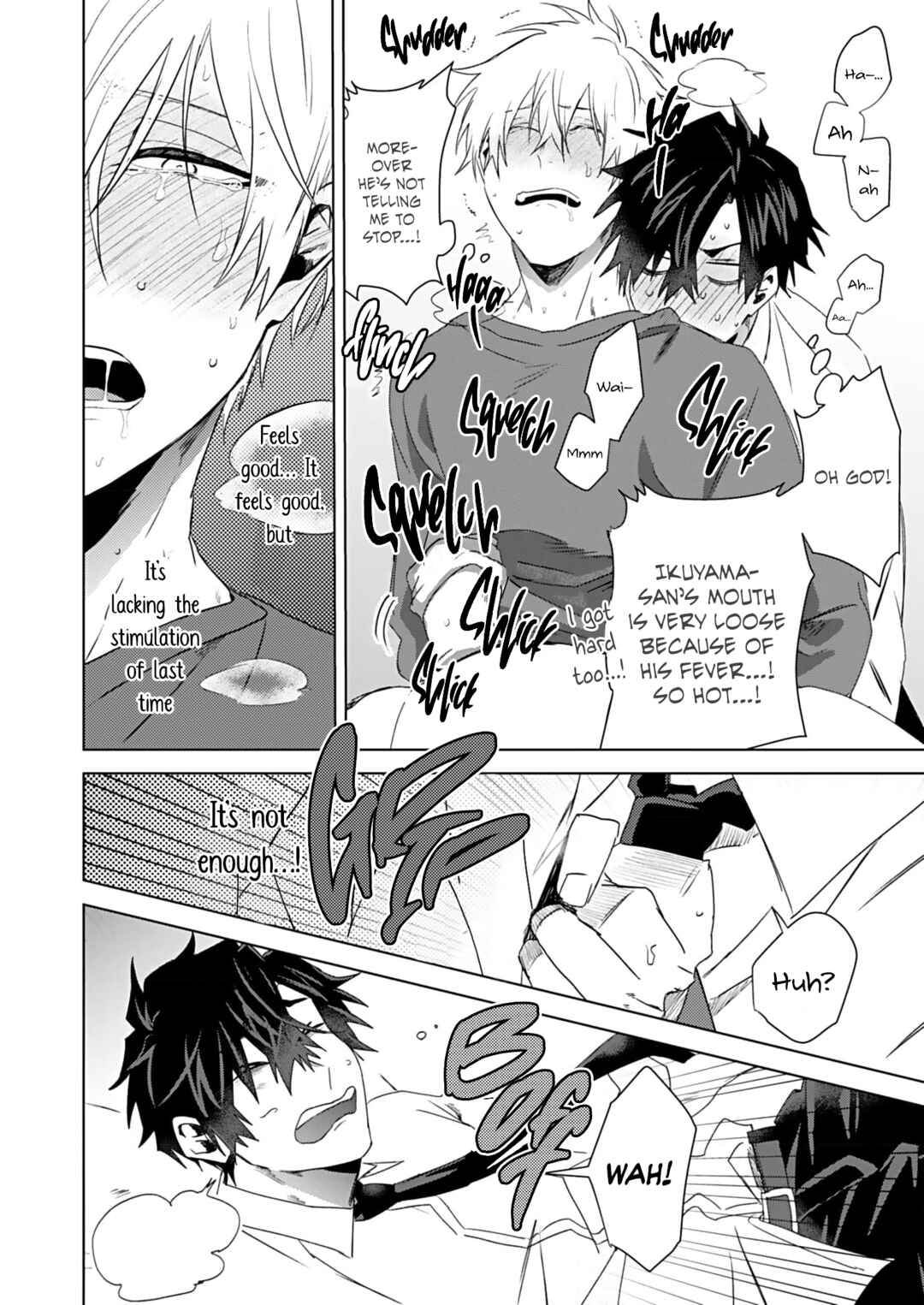 Page 25 Chapter 3 Shiawase ni Shitara Dame Desuka?