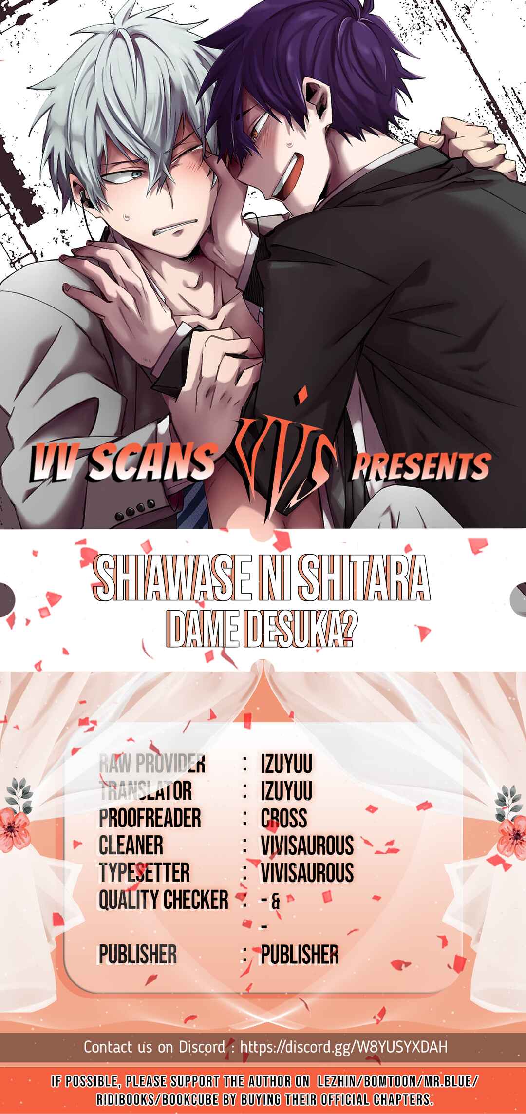 Page 1 Chapter 2 Shiawase ni Shitara Dame Desuka?