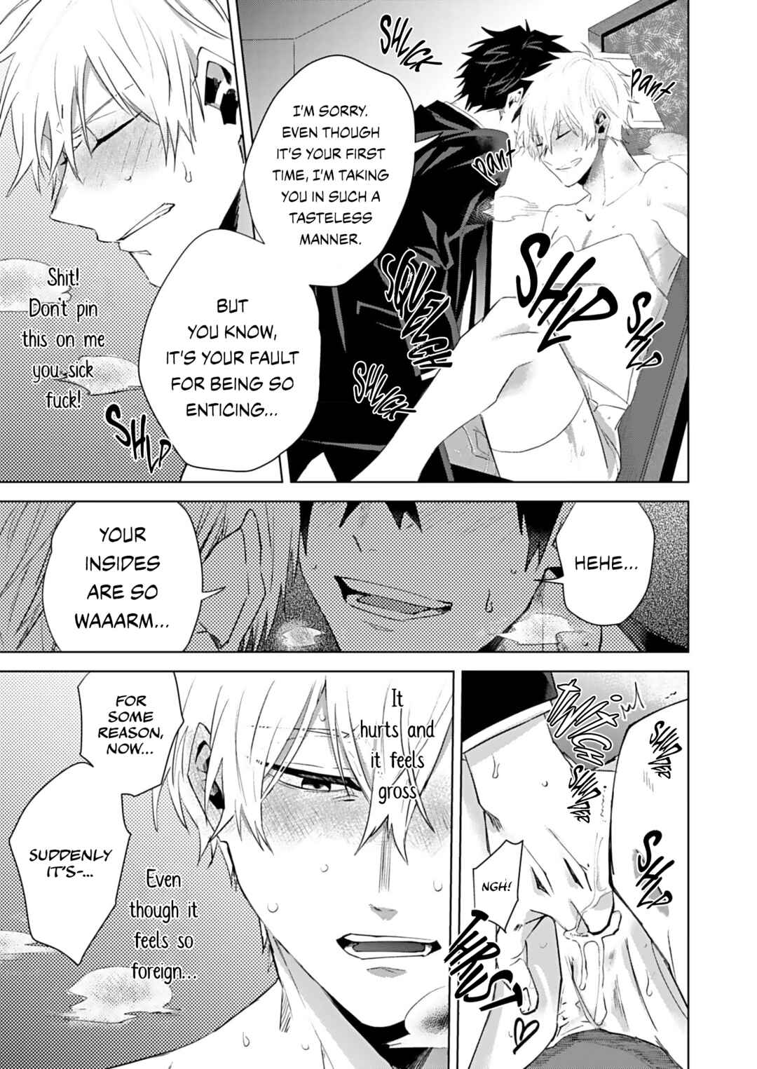 Page 19 Chapter 2 Shiawase ni Shitara Dame Desuka?